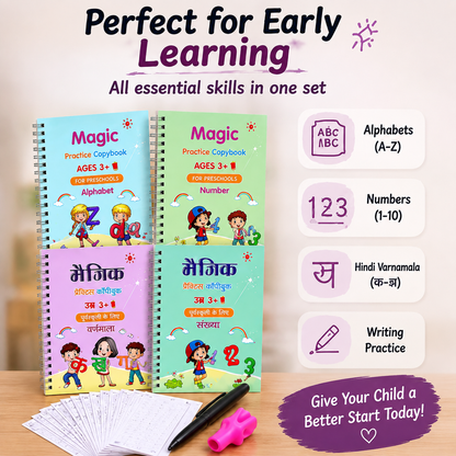 Magic  Book for Kids