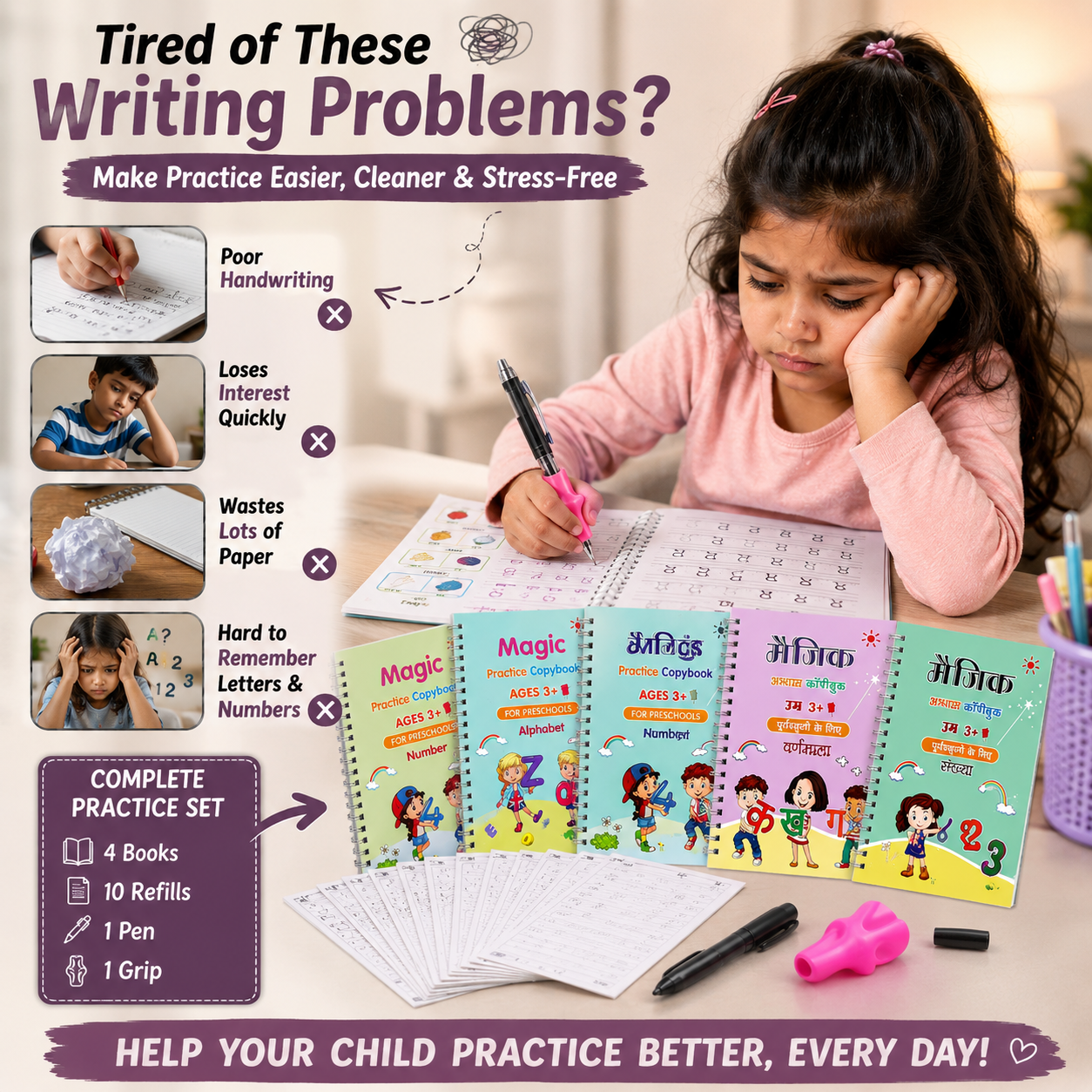 Magic  Book for Kids