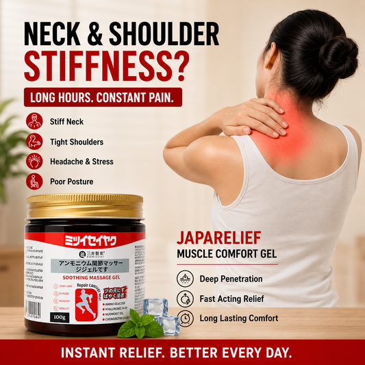 Japanese Muscle Comfort Gel
