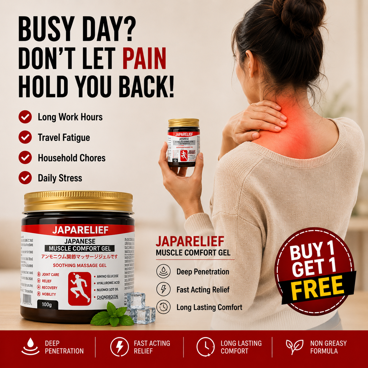 Japanese Muscle Comfort Gel